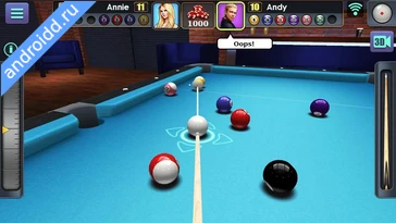 Картинка 3D Pool Ball Уровни