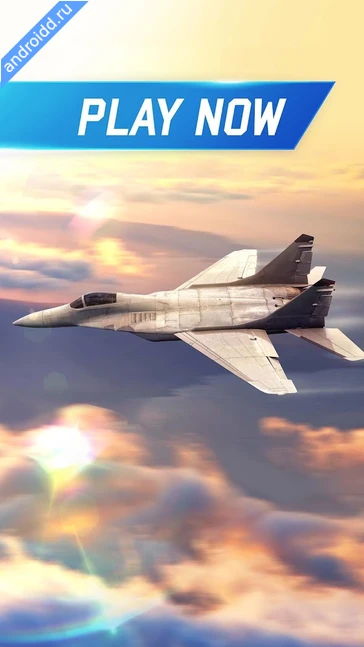 Картинка Flight Pilot: 3D Simulator Уровни