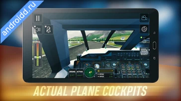 Картинка Airplane Flight Simulator Новые эмоции