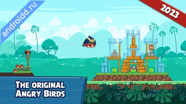 Картинка Angry Birds Friends Уровни