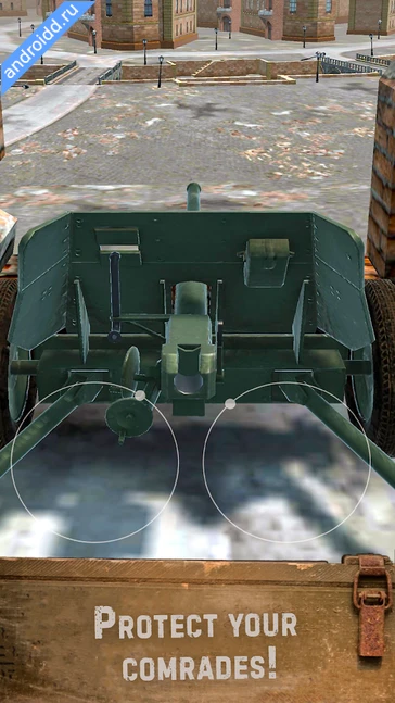 Картинка Artillery & War: WW2 War Games Новые эмоции