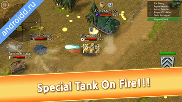Картинка Battle Tank Возможности