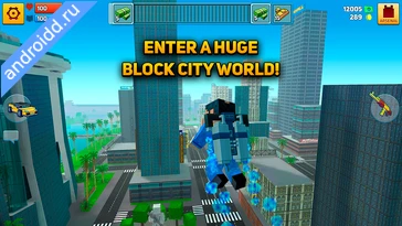Картинка Block City Wars: Pixel Shooter Возможности