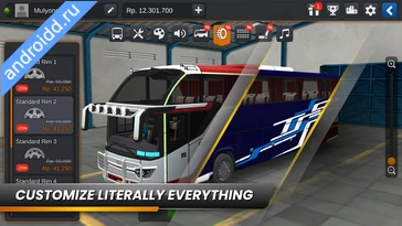 Картинка Bus Simulator Indonesia Новые эмоции