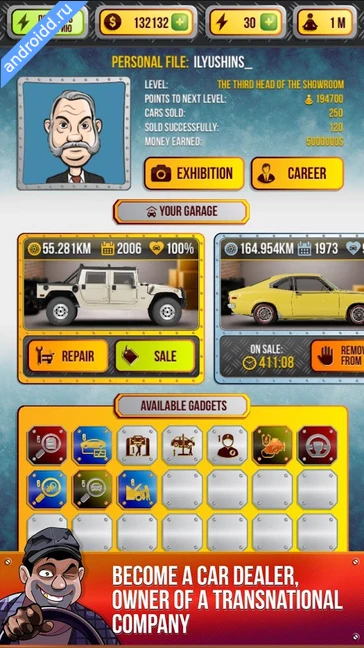Картинка Car Dealer Simulator Уровни