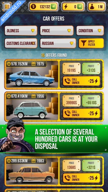 Картинка Car Dealer Simulator Возможности