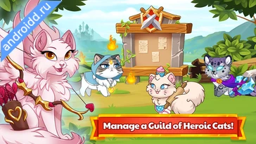 Картинка Castle Cats Idle Hero RPG Уровни