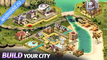 Картинка City Island 4: Simulation Town Возможности