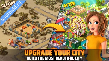 Картинка City Island 5 Building Sim Уровни