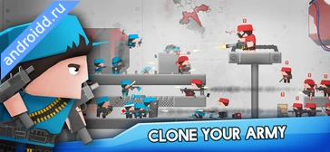 Картинка Clone Armies: Battle Game Возможности