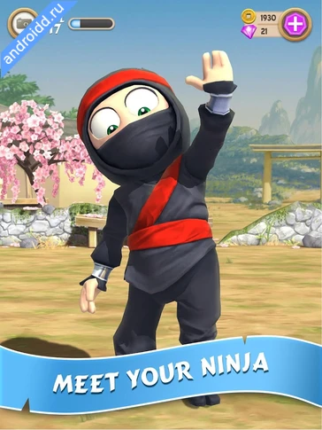 Картинка Clumsy Ninja Уровни
