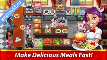 Картинка Cooking Stars Restaurant Game Возможности