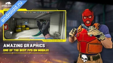 Картинка Counter Attack Multiplayer FPS Уровни