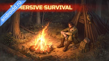 Картинка Day R Survival Last Survivor Уровни