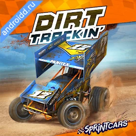 Dirt Trackin Sprint Cars