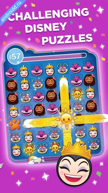 Картинка Disney Emoji Blitz Game Новые эмоции