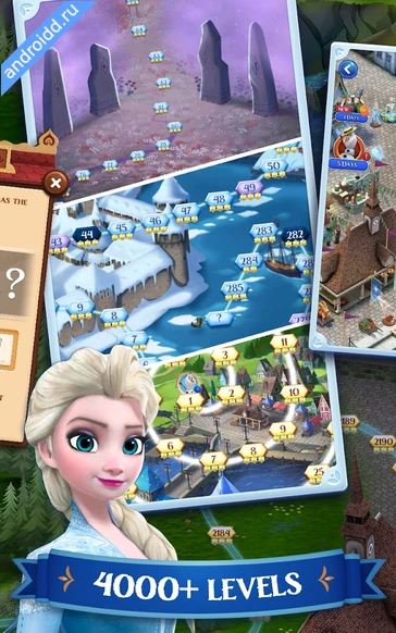 Картинка Disney Frozen Free Fall Games Новые эмоции