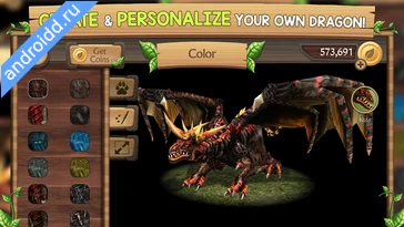 Картинка Dragon Sim Online: Be A Dragon Новые эмоции