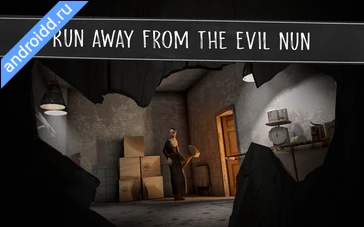 Картинка Evil Nun: Horror at School Возможности