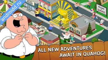 Картинка Family Guy The Quest for Stuff Уровни