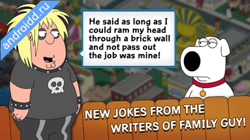 Картинка Family Guy The Quest for Stuff Возможности