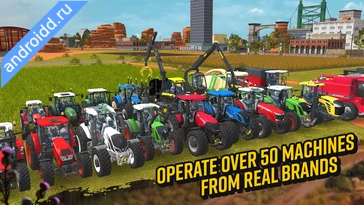 Картинка Farming Simulator 18 Возможности
