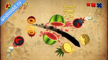Картинка Fruit Ninja Classic Уровни