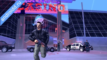 Картинка Grand Theft Auto III Уровни