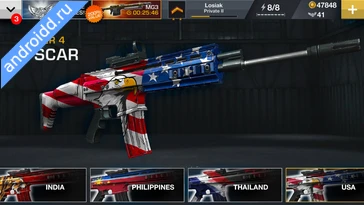 Картинка Gun Shooting Games Offline FPS Новые эмоции