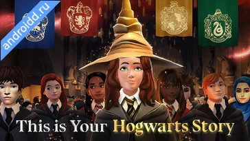 Картинка Harry Potter: Hogwarts Mystery Уровни