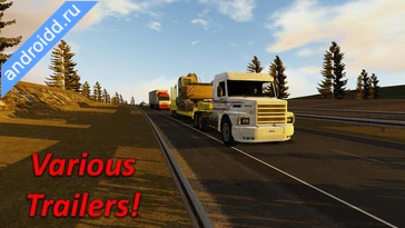 Картинка Heavy Truck Simulator Новые эмоции