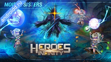 Картинка Heroes Infinity: Super Heroes Новые эмоции