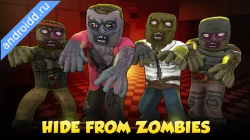 Картинка Hide from Zombies ONLINE Уровни