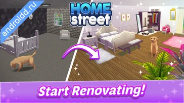 Картинка Home Street Dream House Sim Возможности