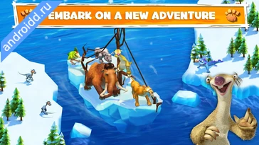 Картинка Ice Age Adventures Уровни