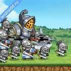 Kingdom Wars Tower Defense