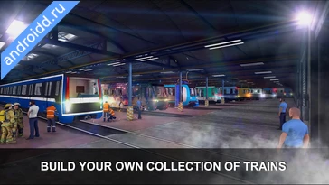 Картинка Subway Simulator 3D Новые эмоции