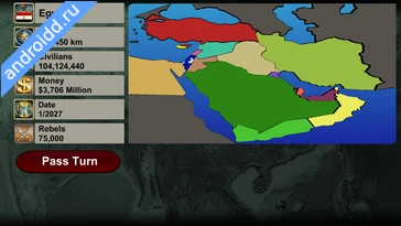 Картинка Middle East Empire Возможности