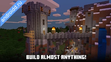 Картинка Minecraft Возможности