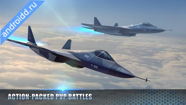 Картинка Modern Warplanes: PvP Warfare Уровни
