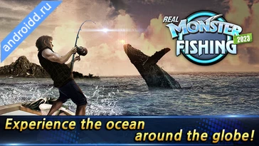 Картинка Monster Fishing 2023 Уровни