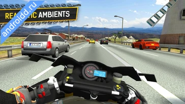 Картинка Moto Racing 3D Возможности