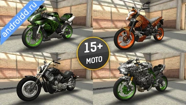 Картинка Moto Racing 3D Новые эмоции