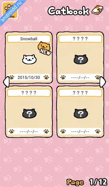 Картинка Neko Atsume: Kitty Collector Возможности