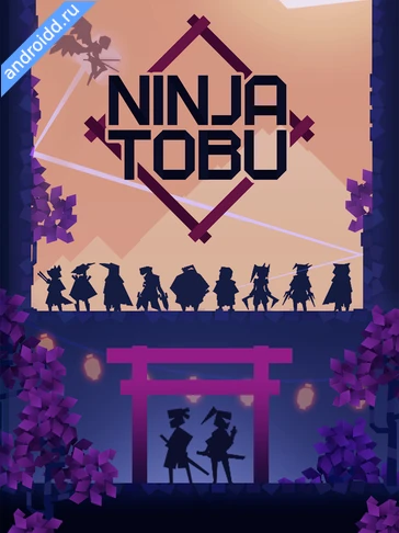 Картинка Ninja Tobu Уровни