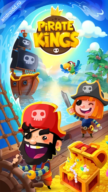 Картинка Pirate Kings Уровни