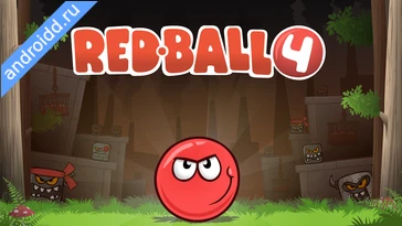 Картинка Red Ball 4 Уровни