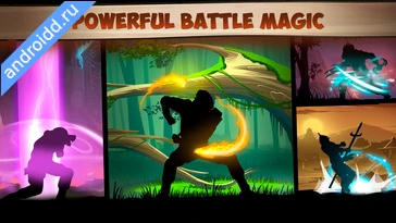 Картинка Shadow Fight 2 Новые эмоции