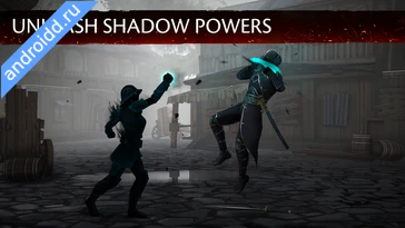 Картинка Shadow Fight 3 RPG fighting Новые эмоции