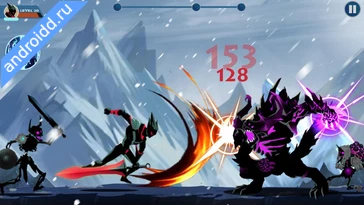 Картинка Shadow Fighter: Fighting Games Уровни